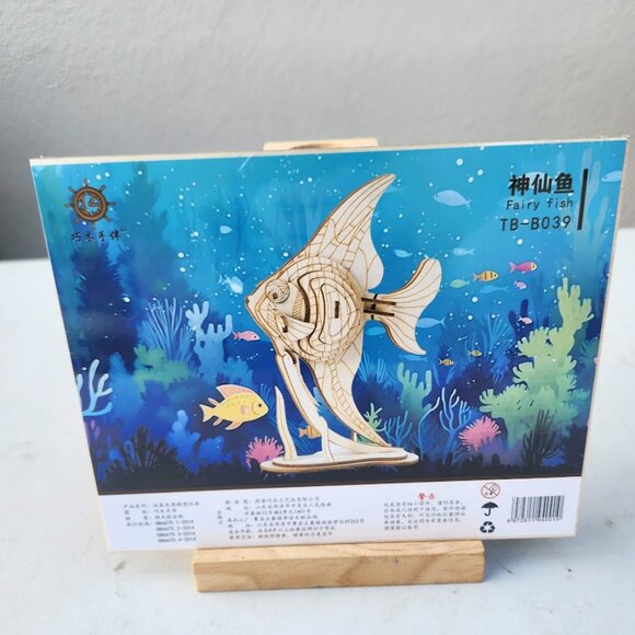 NEW 3D Wooden Angelfish Puzzle Aquarium Ocean Life Animal Model Kit STEM Crafts - Picture 1 of 5
